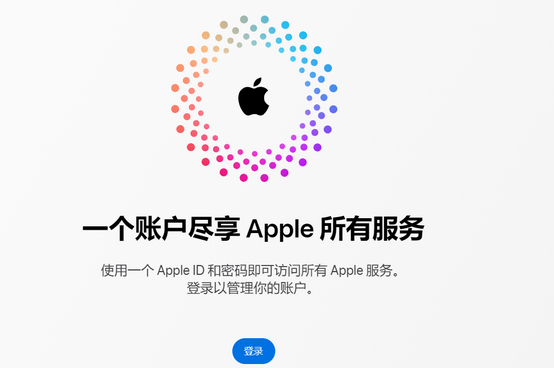 二七iPhone维修中心分享iPhone下载应用时重复提示输入账户密码怎么办 