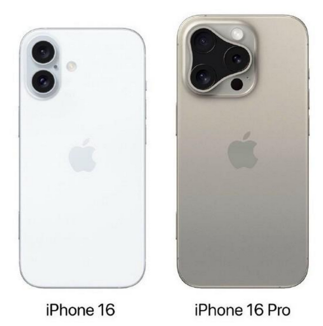 二七苹果16维修网点分享iPhone16系列提升明显吗 