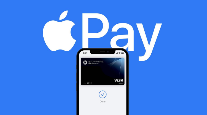 二七苹果14服务点分享iPhone 14 设置 Apple Pay 后，锁屏密码不正确怎么办 