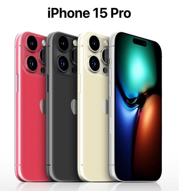 二七苹果维修网点分享iPhone 15 Pro长什么样 