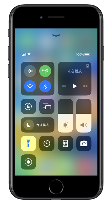 二七苹果14维修分享苹果iPhone 14 Pro手电筒开启方法 