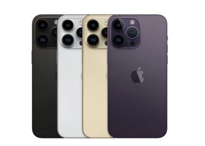 二七苹果维修点分享iPhone 14 Pro Max自动关机系统后台守护进程故障解析 