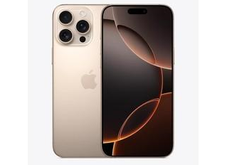 二七苹果维修点分享iPhone 16 Pro Max自动关机的不同应对情况 