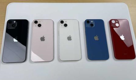 二七苹果维修点分享iPhone 13生态与权限系统排错 
