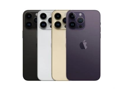 二七苹果维修点分享iPhone 14 Pro Max通知与配件排错 