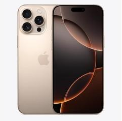 二七苹果维修点分享iPhone 16 Pro Max锁屏密码知识点 